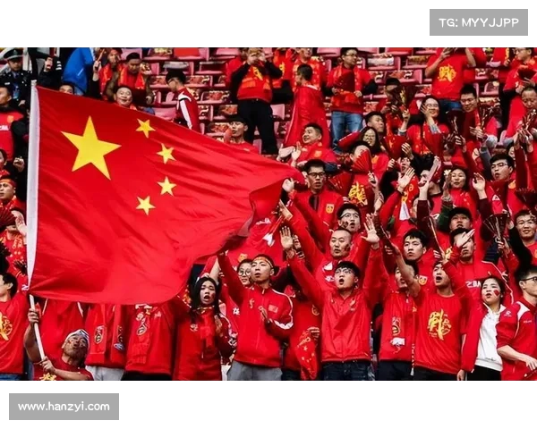 中国队赢得胜利,球迷期待更多精彩表现 中国队赢得胜利,球迷期待更多精彩表现