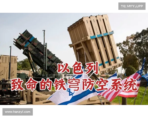 每日攻击、铁穹失效,电磁炮登场以色列防空新篇章(以色列防空高射炮) 每日攻击、铁穹失效,电磁炮登场以色列防空新篇章(以色列防空高射炮)