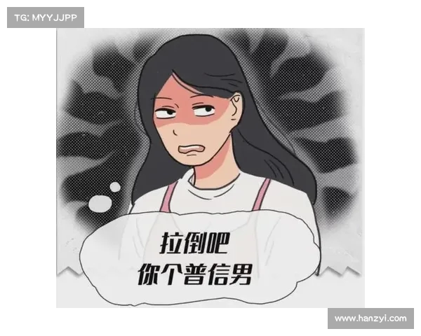 渣男必备秘籍:全国统一床上语录,揭秘情感骗局背后的心理战(全国男生床上语录) 渣男必备秘籍:全国统一床上语录,揭秘情感骗局背后的心理战(全国男生床上语录)