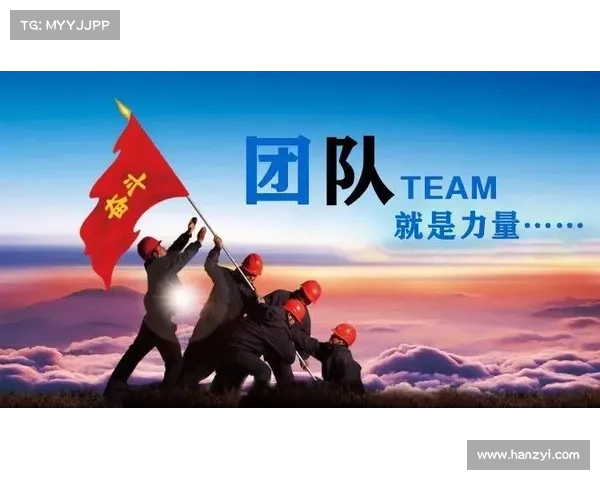 雷霆队的团队精神引领胜利 雷霆队的团队精神引领胜利