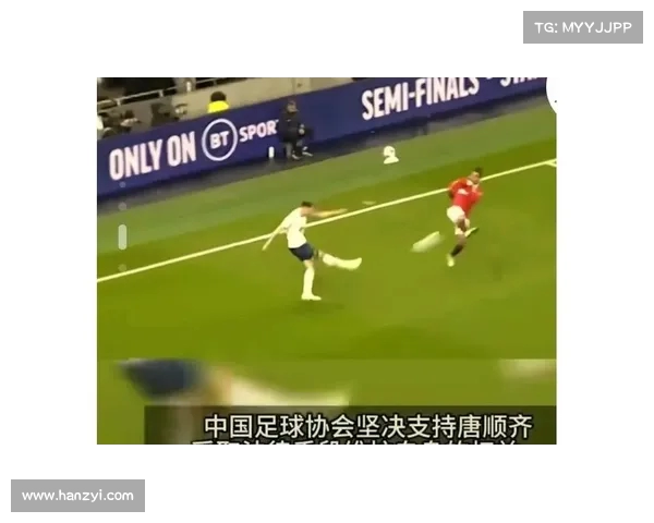曼在年法国甲级联赛中裁判判罚引发争议,球迷热议。 曼在年法国甲级联赛中裁判判罚引发争议,球迷热议。