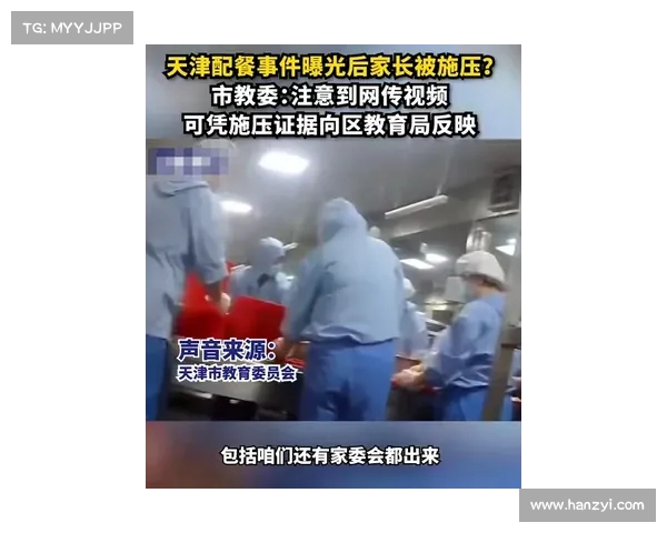 CoCo员工偷吃西瓜引热议,店长表态公司将介入调查处理(coco奶茶员工爆料) CoCo员工偷吃西瓜引热议,店长表态公司将介入调查处理(coco奶茶员工爆料)