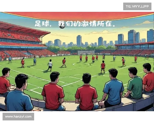 中国足球的稳定性:如何避免过多的起伏? 中国足球的稳定性:如何避免过多的起伏?