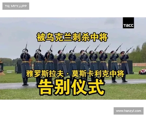 乌克兰再度出击:与俄罗斯开战的决心与勇气凸显(俄罗斯开战了吗) 乌克兰再度出击:与俄罗斯开战的决心与勇气凸显(俄罗斯开战了吗)