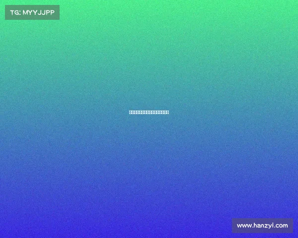 湖人队展示顶级进攻火力，拿下对手