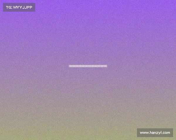 泪别帕尔梅拉斯!恩德里克即将以欧元加盟皇马开启新篇章 泪别帕尔梅拉斯!恩德里克即将以欧元加盟皇马开启新篇章