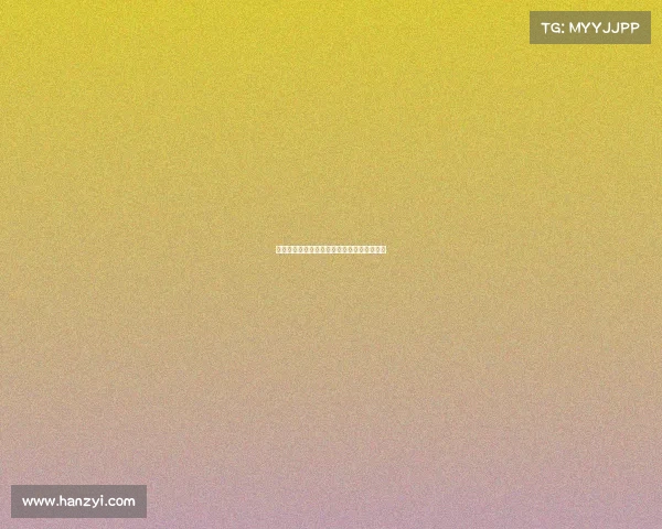 法国乒乓球选手在巴黎公开赛中夺得男单亚军 法国乒乓球选手在巴黎公开赛中夺得男单亚军