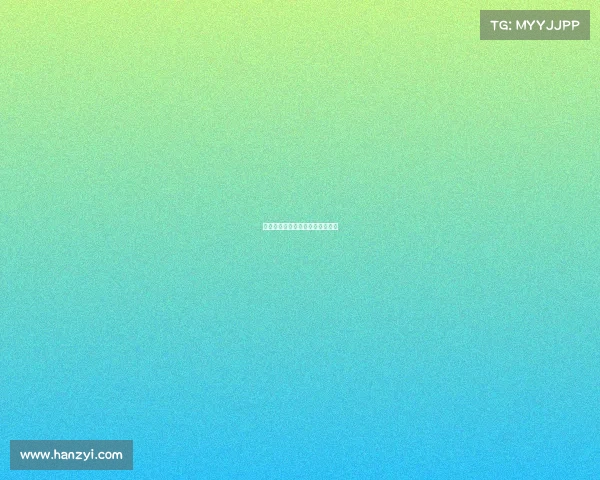 皇马不败纪录继续，锋线无人可挡