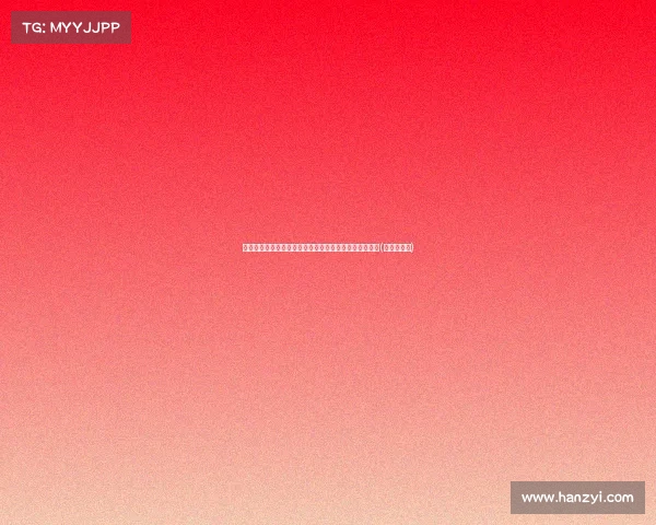 独行侠防守崩溃！全场仅克莱伯贡献盖帽，绿军封盖制胜(独行侠进攻)