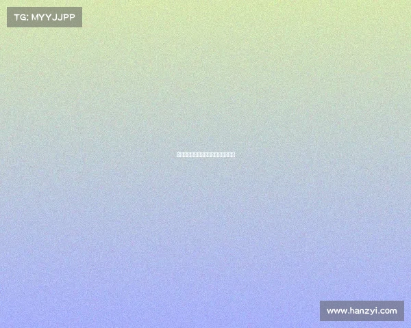 英格兰联赛杯诺维奇逆转南安普顿晋级