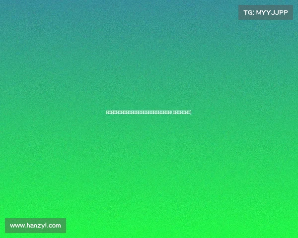 苏州日本公民遭遇袭击事件:背后隐藏的势力与操控者揭秘(苏州惊现日本街)