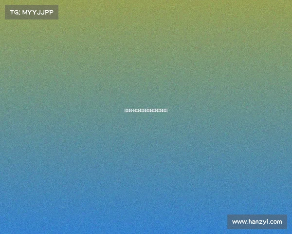 罗马在-赛季意甲联赛中防守端存在问题