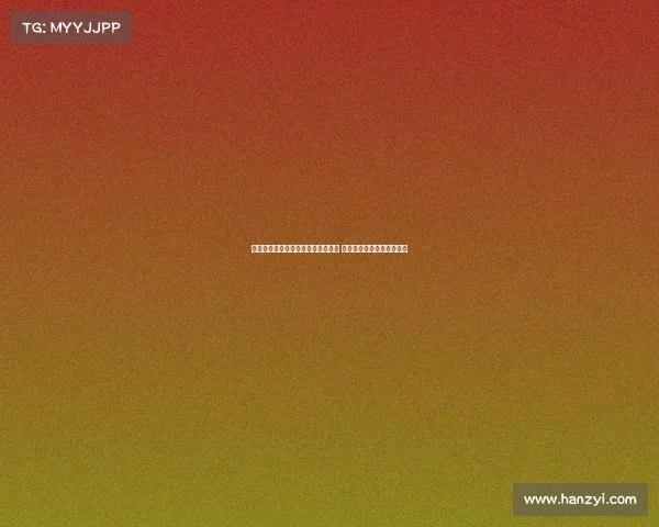 詹姆斯明确表示：退役尚无最终答案 计划再打一年后再权衡选择