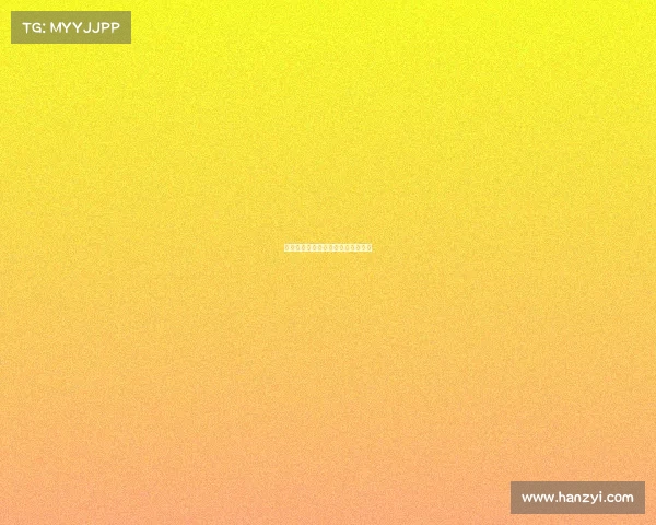 足球联赛:豪门争霸,谁才是最强? 足球联赛:豪门争霸,谁才是最强?