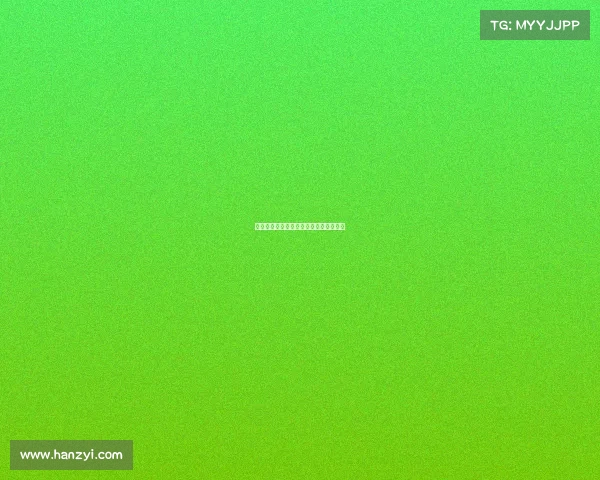 阿森纳大胜对手，展现无与伦比的实力！