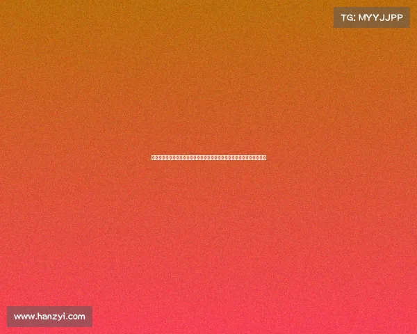 高考结束,才发现妈妈连块都难以凑齐,网友看到背后购物清单后无言以对 高考结束,才发现妈妈连块都难以凑齐,网友看到背后购物清单后无言以对